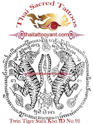 Twin Tiger Suea Koo Thai Tattoo Yant ID No 91 Twin Tiger Suea Koo Thai Tattoo Yant ID No 91