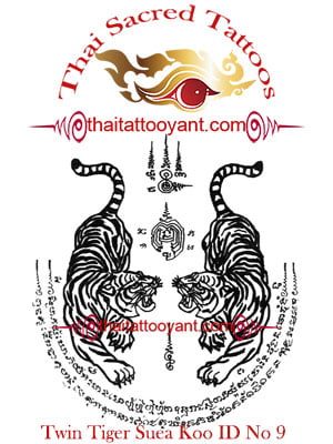 Twin Tigers Suea Koo Thai Tattoo Yant ID No 9 Twin Tigers Suea Koo Thai Tattoo Yant ID No 9