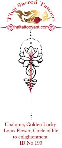 Unalome Golden Lotus Thai Tattoo ID No 193 Unalome, Golden Lotus Thai Tattoo ID No 193