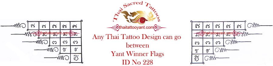 Winner Flags Thai Tattoo Yant ID No 228