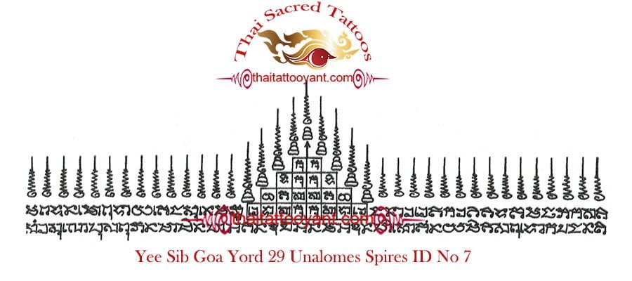 Yee Sib Goa Yord 29 Unalomes Spires Thai Tattoo Yant ID No 7